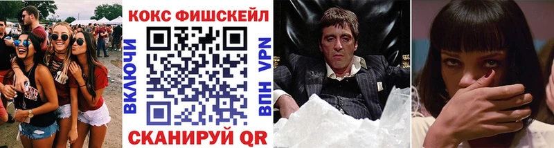 Cocaine 98%  где можно купить   Кострома 