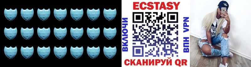 KRAKEN ССЫЛКА  где продают   Кострома  ЭКСТАЗИ ешки 