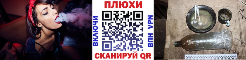ГАШ hashish  Кострома 