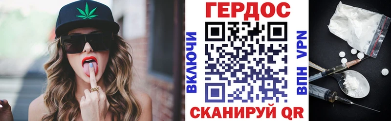 где купить наркоту  Кострома  Героин Афган 
