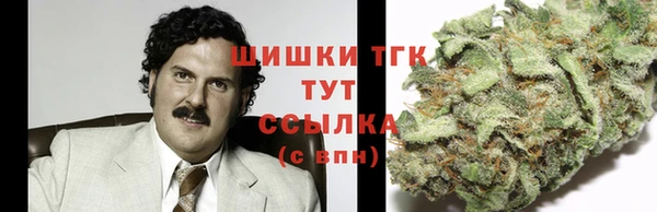 mix Абинск