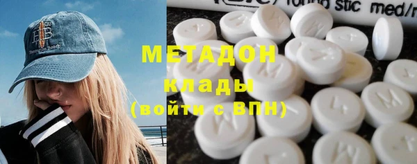 гашик Абаза