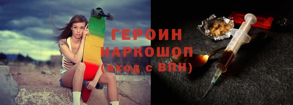 mix Абинск