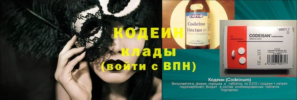 МДПВ Абдулино