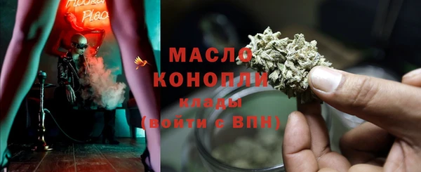 MDMA Алзамай