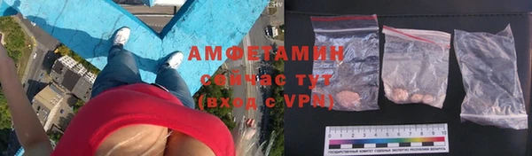 прущая мука Нязепетровск
