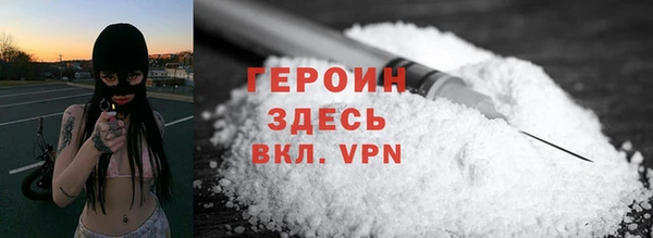МДПВ Абдулино