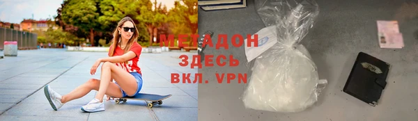 mix Абинск
