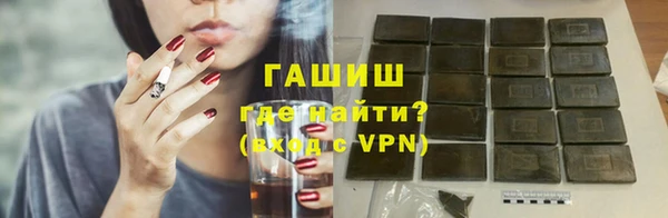 стафф Свободный