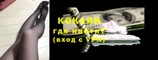 МДПВ Абдулино