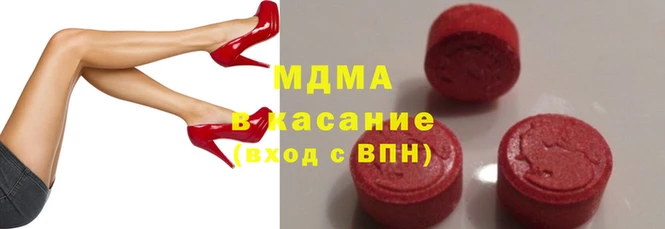 mix Абинск