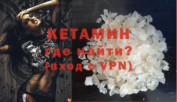 СК Себеж
