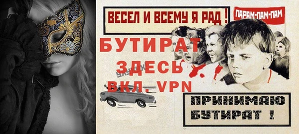 каннабис Северо-Курильск