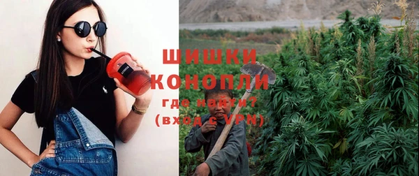 гидропоника Алексин
