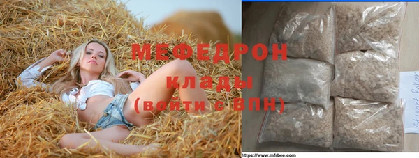 таблы Алексеевка