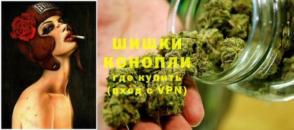 MDMA Алзамай