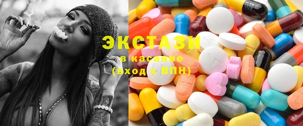 mix Абинск