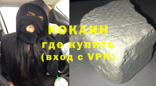 mix Абинск