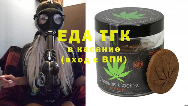 mix Абинск