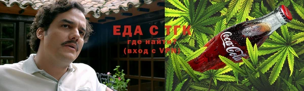 гидропоника Алексин