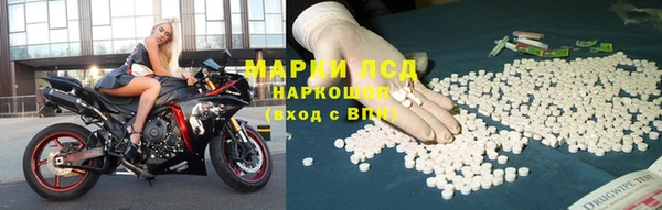 MDMA Алзамай