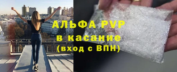МДПВ Абдулино