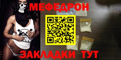 бутират Кимры