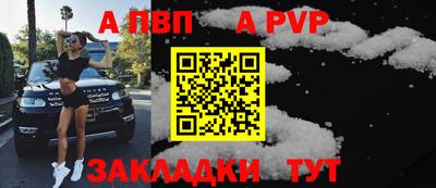 бутират Кимры