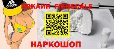 mdma Кинель