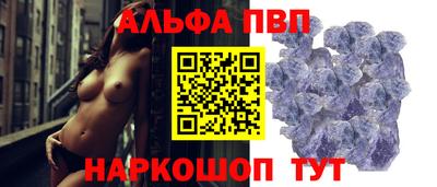 мефедрон Кингисепп