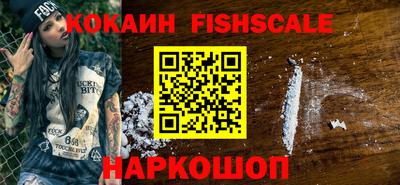mdma Кинель