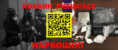 mdma Кинель