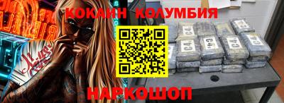mdma Кинель