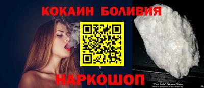 бутират Кимры