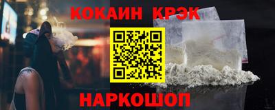 mdma Кинель