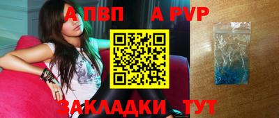 mdma Кинель