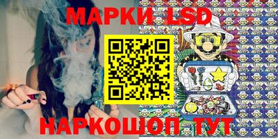 бутират Кимры