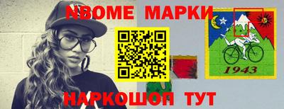 мефедрон Кингисепп