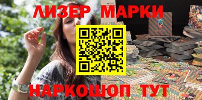 mdma Кинель