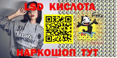 бутират Кимры