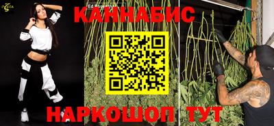 мефедрон Кингисепп