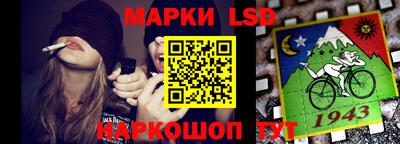 мефедрон Кингисепп