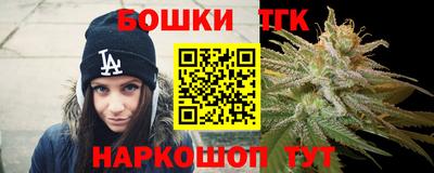 мефедрон Кингисепп