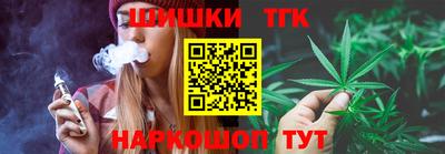 mdma Кинель