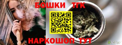 mdma Кинель