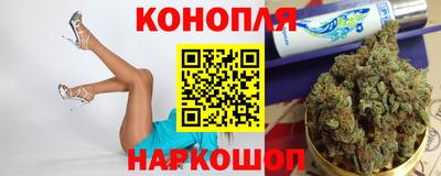 бутират Кимры