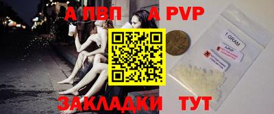 mdma Кинель