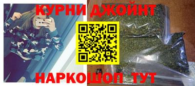 mdma Кинель