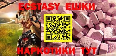 mdma Кинель