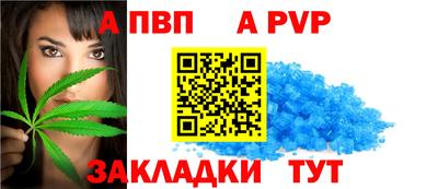 mdma Кинель